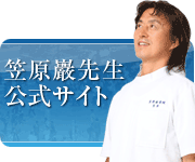 �}���搶�v���t�B�[�������T�C�g