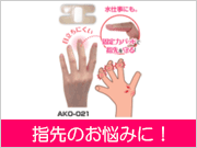 O�r�R���Z�b�g