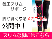 �r�X�����R���Z�b�g