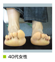 40代女性